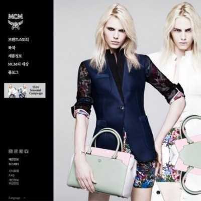 luxury brand in Korea MCM | trending luxury items & shop easily via pinkbox