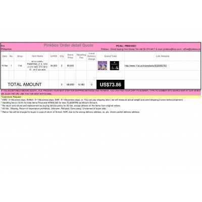 The first and Best Korean Buying Service_Pinkbox