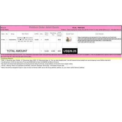 Best Buying, Enjoy Shopping Korea with PINKBOX