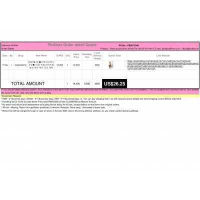 The first and Best Korean Buying Service_Pinkbox