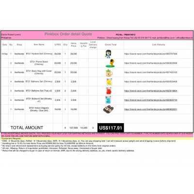 awesome Korean shopping with PINKBOX 