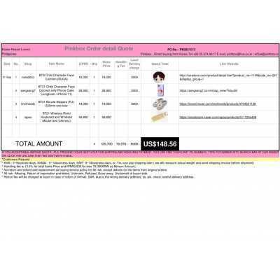 awesome Korean shopping with PINKBOX 