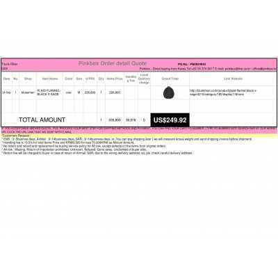 The first and Best Korean Buying Service_Pinkbox
