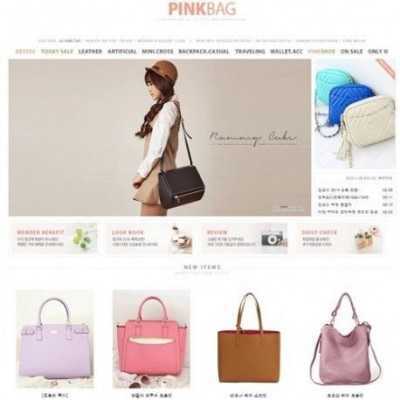 PINKBAG official Korean store. Fast & easy Korean shopping via pinkbox Buying Service