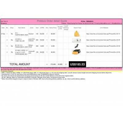 KOREAN BUYING SERVICE