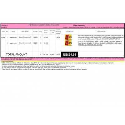 The first and Best Korean Buying Service_Pinkbox
