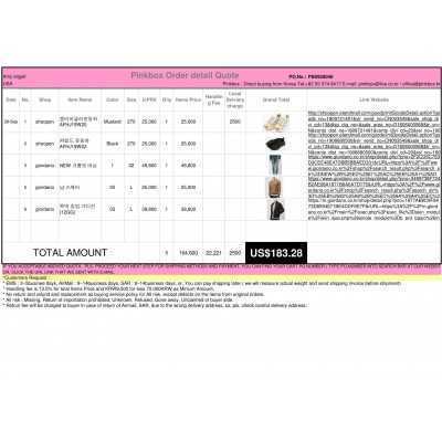 The first and Best Korean Buying Service_Pinkbox