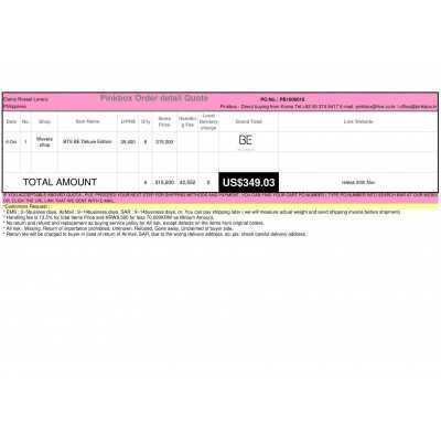 awesome Korean shopping with PINKBOX 