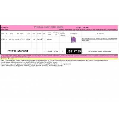 K-POP , K-SHOPPING with PINKBOX.KR 