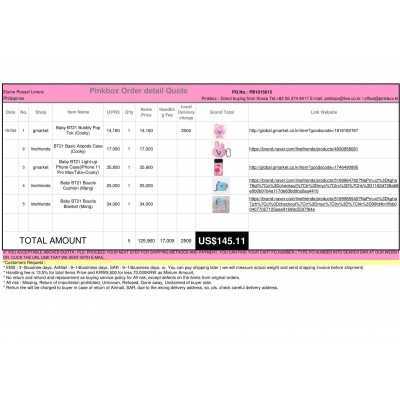 awesome Korean shopping with PINKBOX 