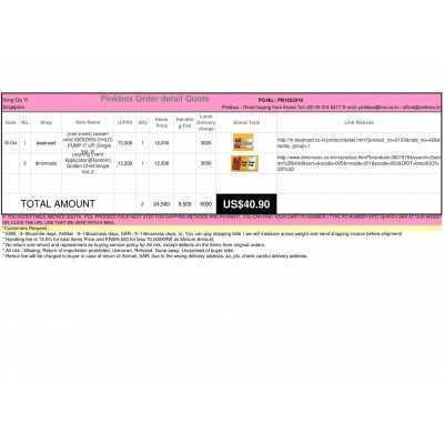 The first and Best Korean Buying Service_Pinkbox