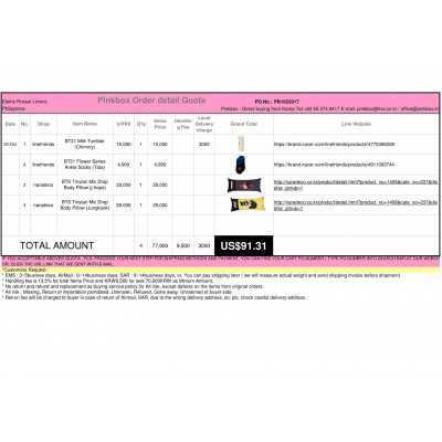 awesome Korean shopping with PINKBOX 