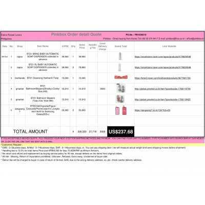awesome Korean shopping with PINKBOX 