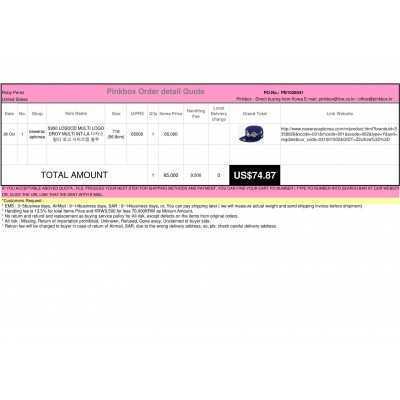 The first and Best Korean Buying Service_Pinkbox