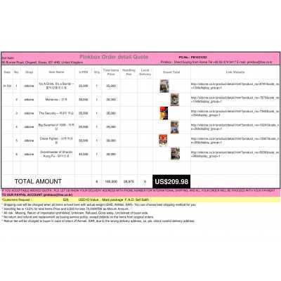 PB1031032 {PINKBOX} - {KOREAN SHOPPING SERVICE}