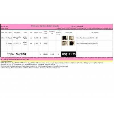 K-POP , K-SHOPPING with PINKBOX.KR 