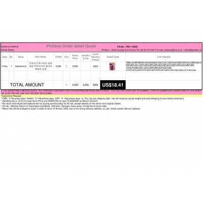 The first and Best Korean Buying Service_Pinkbox