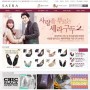 SAERA KOREAN CELEB'S DESIGNER BRAND SHOES