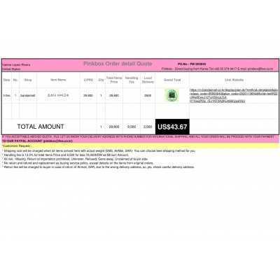 The first and Best Korean Buying Service_Pinkbox