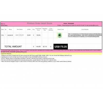 The first and Best Korean Buying Service_Pinkbox