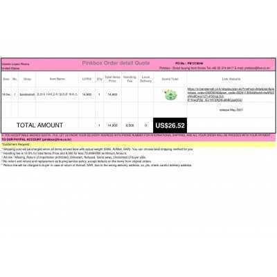 The first and Best Korean Buying Service_Pinkbox