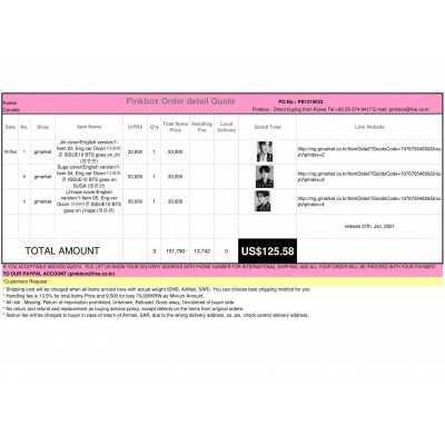 The first and Best Korean Buying Service_Pinkbox