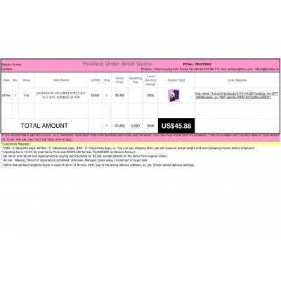 K-POP , K-SHOPPING with PINKBOX.KR 