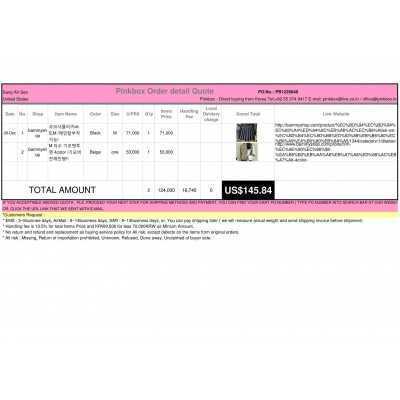 K-POP , K-SHOPPING with PINKBOX.KR 