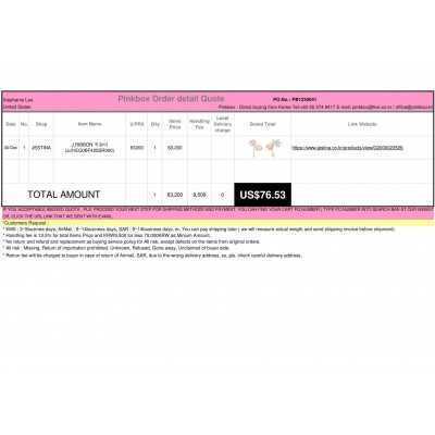 The first and Best Korean Buying Service_Pinkbox