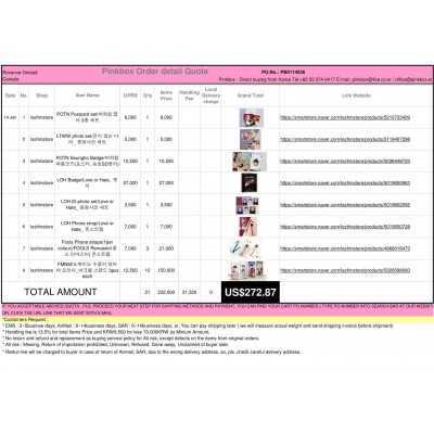 The first and Best Korean Buying Service_Pinkbox