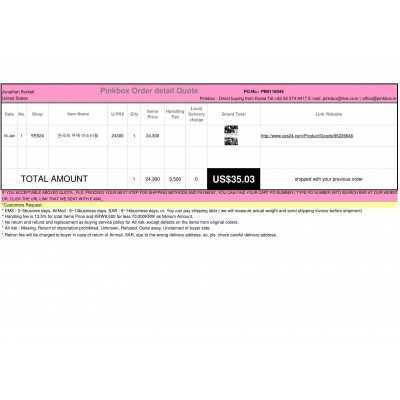 The first and Best Korean Buying Service_Pinkbox