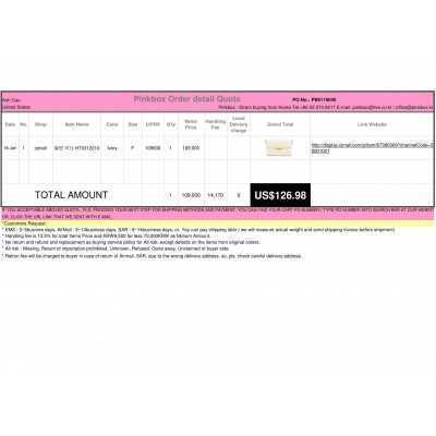The first and Best Korean Buying Service_Pinkbox