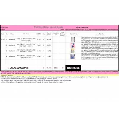 The first and Best Korean Buying Service_Pinkbox
