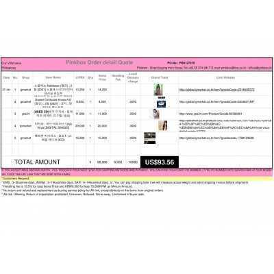 The first and Best Korean Buying Service_Pinkbox
