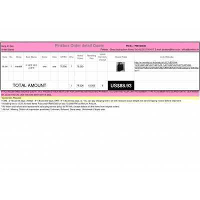 K-POP , K-SHOPPING with PINKBOX.KR 
