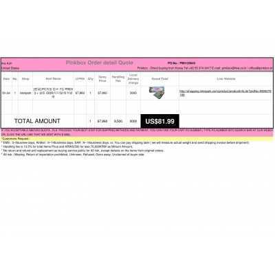 The first and Best Korean Buying Service_Pinkbox