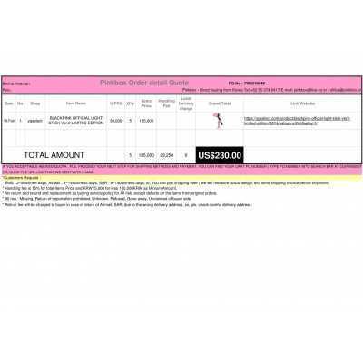 The first and Best Korean Buying Service_Pinkbox