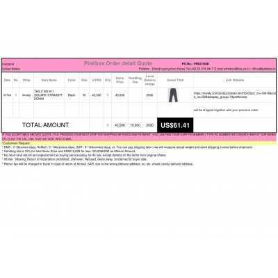 Best Buying, Enjoy Shopping Korea with PINKBOX