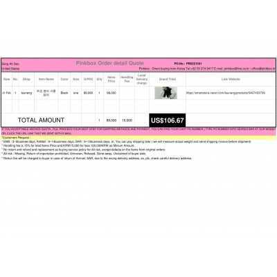 K-POP , K-SHOPPING with PINKBOX.KR 