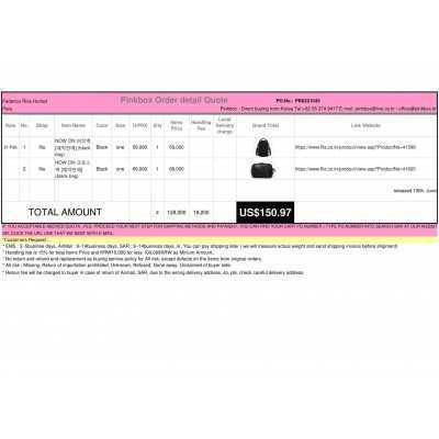 The first and Best Korean Buying Service_Pinkbox