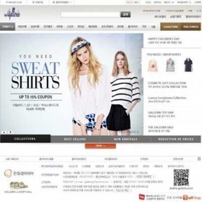 Luxury Shopping in GALLERIA with PINKBOX Buying service