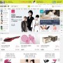 Korean Online Shopping PINKBOX Korean Shopping — Designer Brands, Korean Proxy Buying made global.