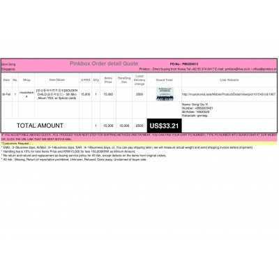 The first and Best Korean Buying Service_Pinkbox