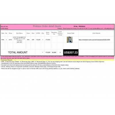 K-POP , K-SHOPPING with PINKBOX.KR 