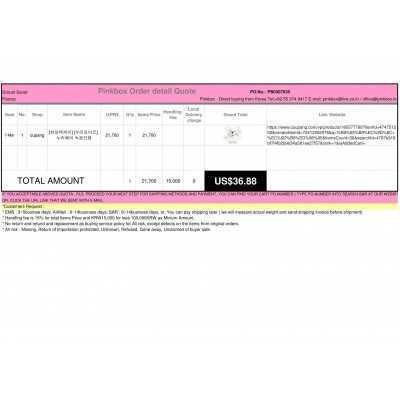 Best Buying, Enjoy Shopping Korea with PINKBOX
