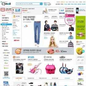 Korean K-pop Fashion & Lifestyle CJ ON | PINKBOX Korean style Trends in CJ MALL