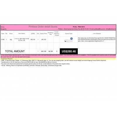 Best Buying, Enjoy Shopping Korea with PINKBOX