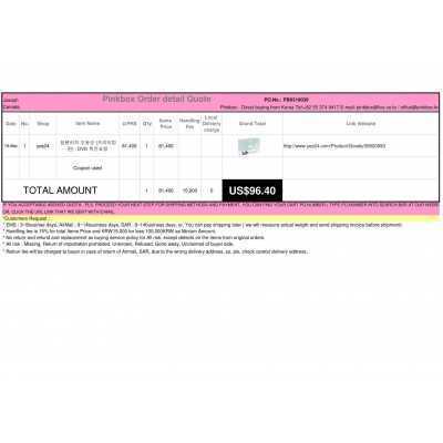 Best Buying, Enjoy Shopping Korea with PINKBOX