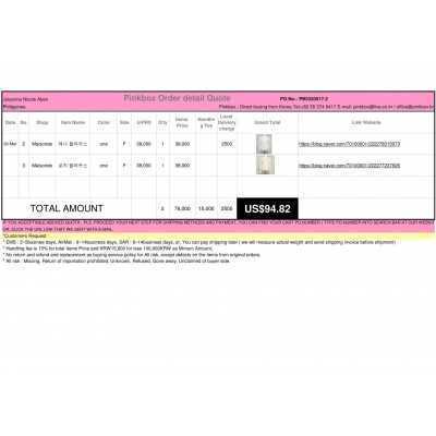 Best Buying, Enjoy Shopping Korea with PINKBOX