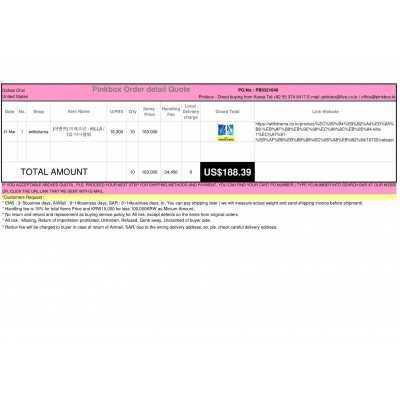 Best Buying, Enjoy Shopping Korea with PINKBOX
